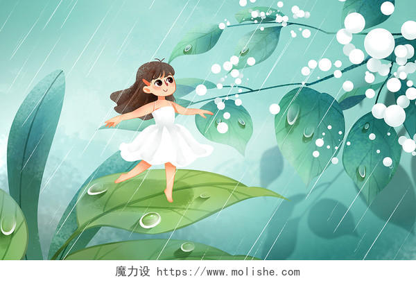 谷雨之叶子上跳舞的小女孩谷雨人物
